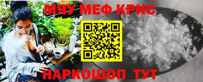 гидропоника Бугуруслан