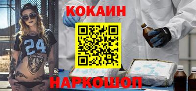 амф Будённовск