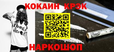 гидропоника Бугуруслан