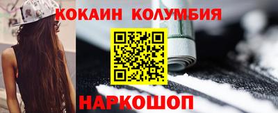 амф Будённовск