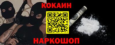гашишное масло Бузулук