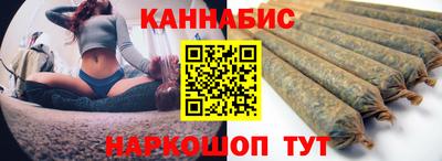 гидропоника Бугуруслан