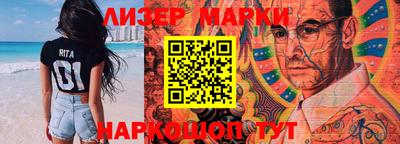 гашишное масло Бузулук