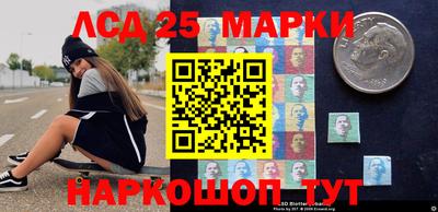 амф Будённовск