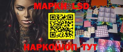 гашишное масло Бузулук