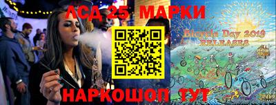 амф Будённовск