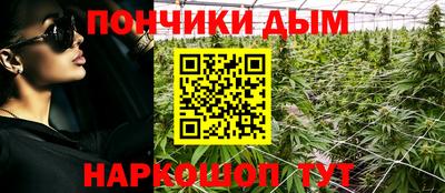 амф Будённовск