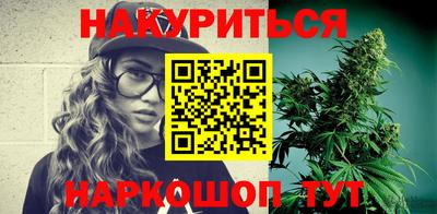 амф Будённовск
