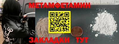 гашишное масло Бузулук