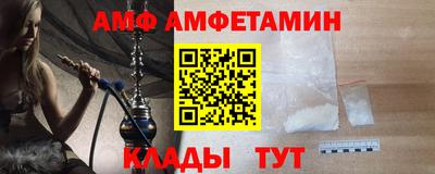 гидропоника Бугуруслан