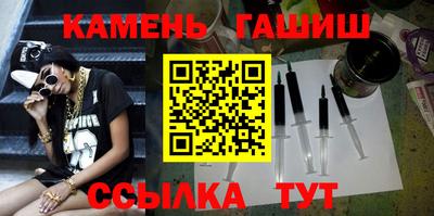 гидропоника Бугуруслан