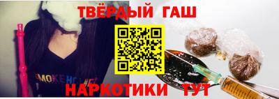 гидропоника Бугуруслан