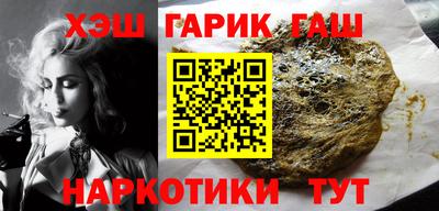 амф Будённовск