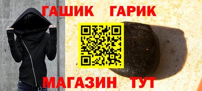 гидропоника Бугуруслан