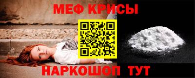 амф Будённовск