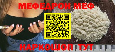 гашишное масло Бузулук