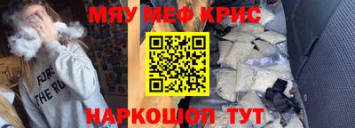 гидропоника Бугуруслан